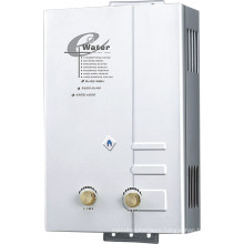 Flue Type Instant Gas Water Heater/Gas Geyser/Gas Boiler (SZ-RS-88)